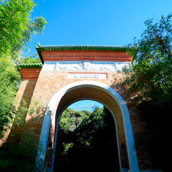 Jardim Oriental - Réplica do Arco de Macau